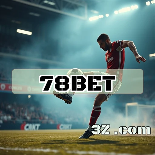 Experimente Jogos Incríveis na Plataforma 78 bet